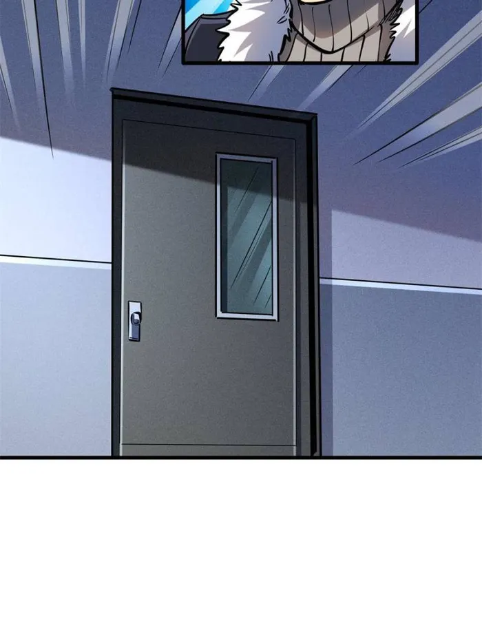 Super Gene Chapter 190 — Page 13