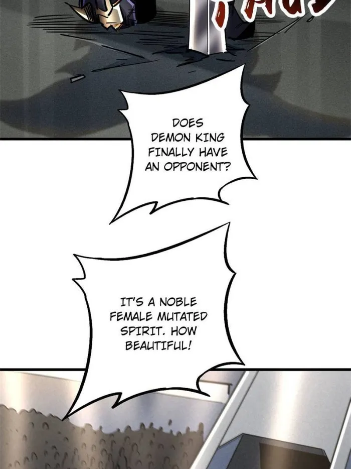 Super Gene Chapter 190 — Page 24