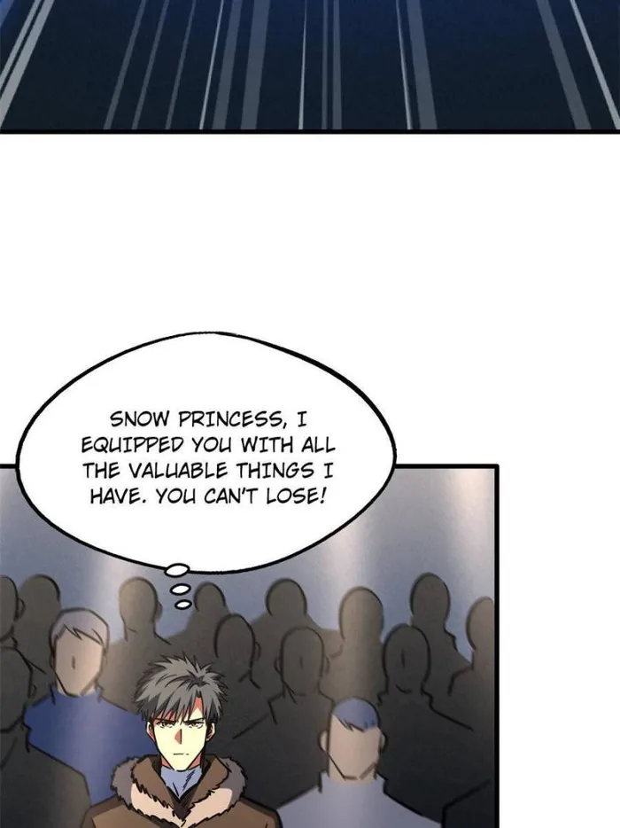 Super Gene Chapter 190 — Page 32