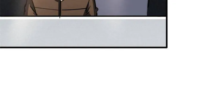 Super Gene Chapter 190 — Page 33