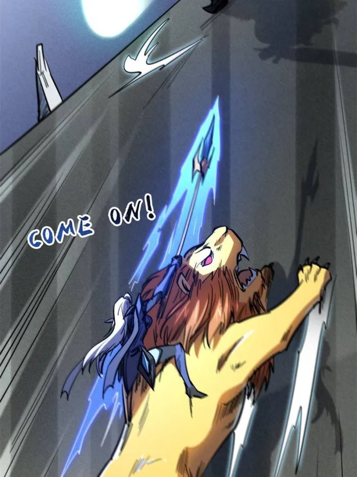 Super Gene Chapter 190 — Page 36