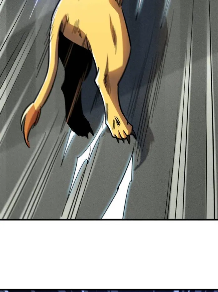 Super Gene Chapter 190 — Page 37