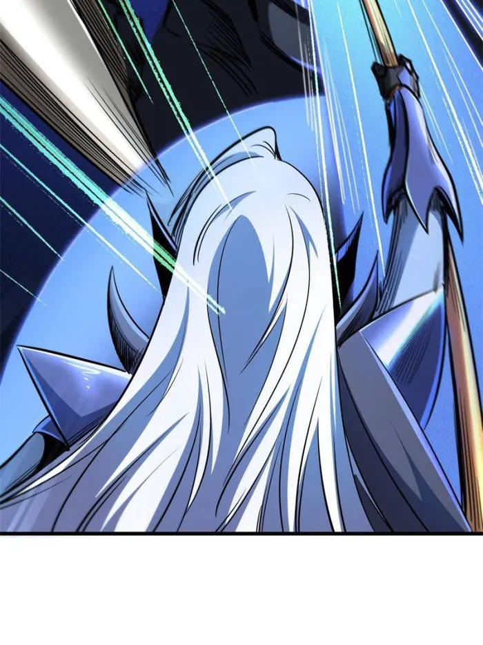 Super Gene Chapter 190 — Page 39