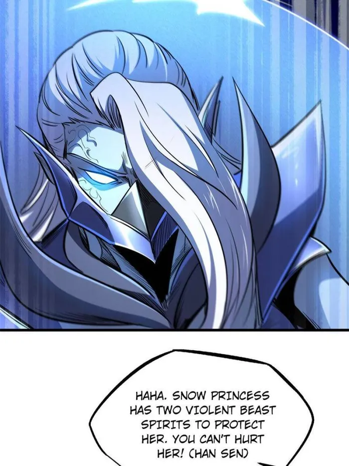 Super Gene Chapter 190 — Page 41