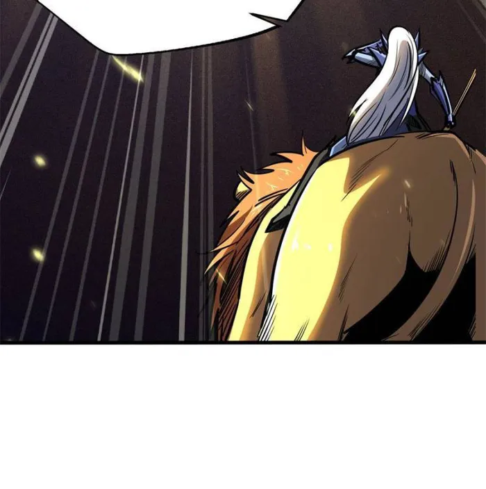 Super Gene Chapter 190 — Page 54
