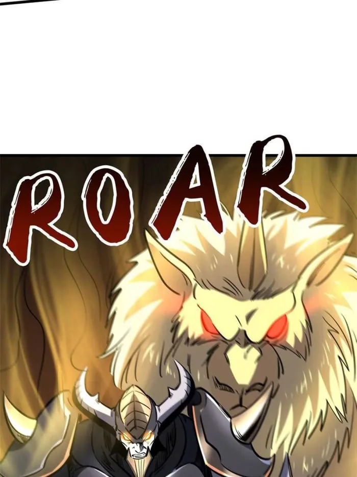 Super Gene Chapter 190 — Page 56