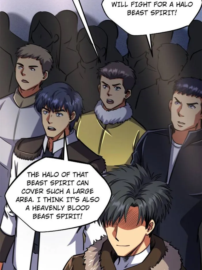 Super Gene Chapter 191 — Page 4