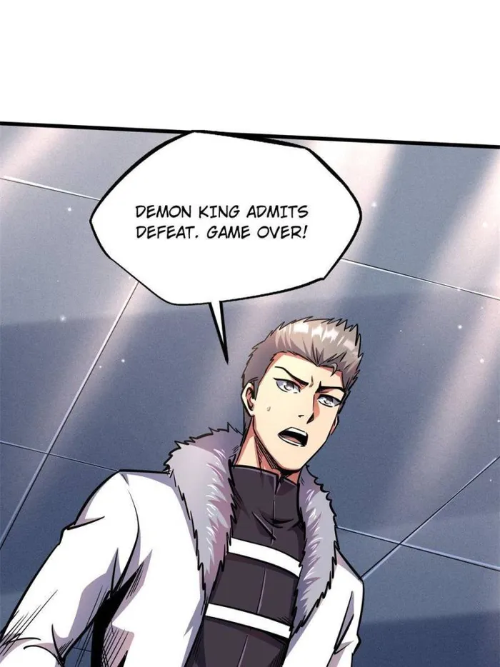 Super Gene Chapter 191 — Page 12