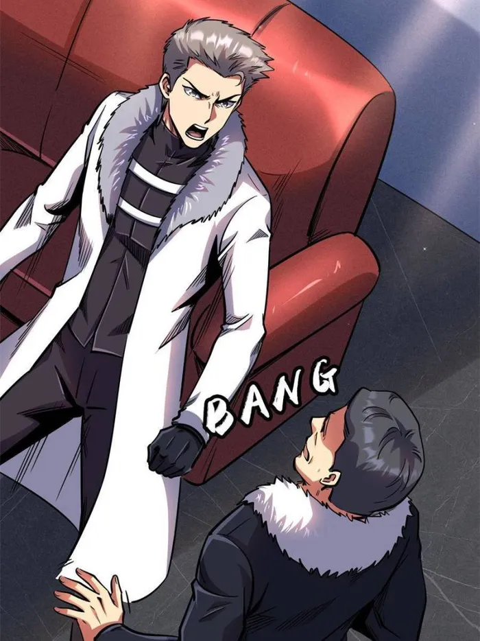 Super Gene Chapter 191 — Page 19