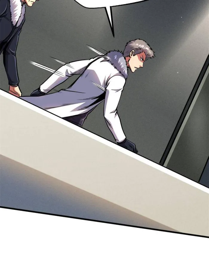 Super Gene Chapter 191 — Page 21