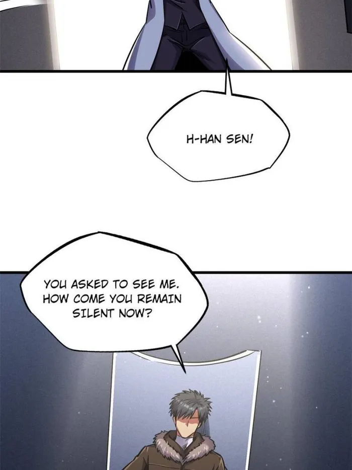 Super Gene Chapter 191 — Page 23