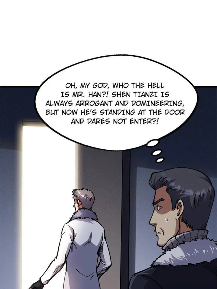 Super Gene Chapter 191 — Page 25