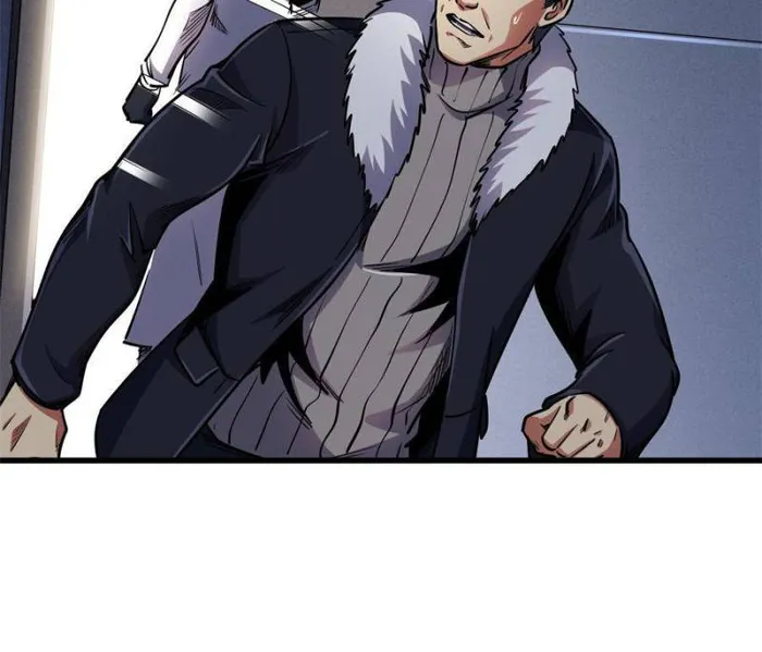 Super Gene Chapter 191 — Page 31