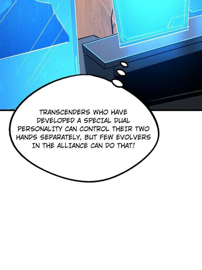 Super Gene Chapter 191 — Page 47