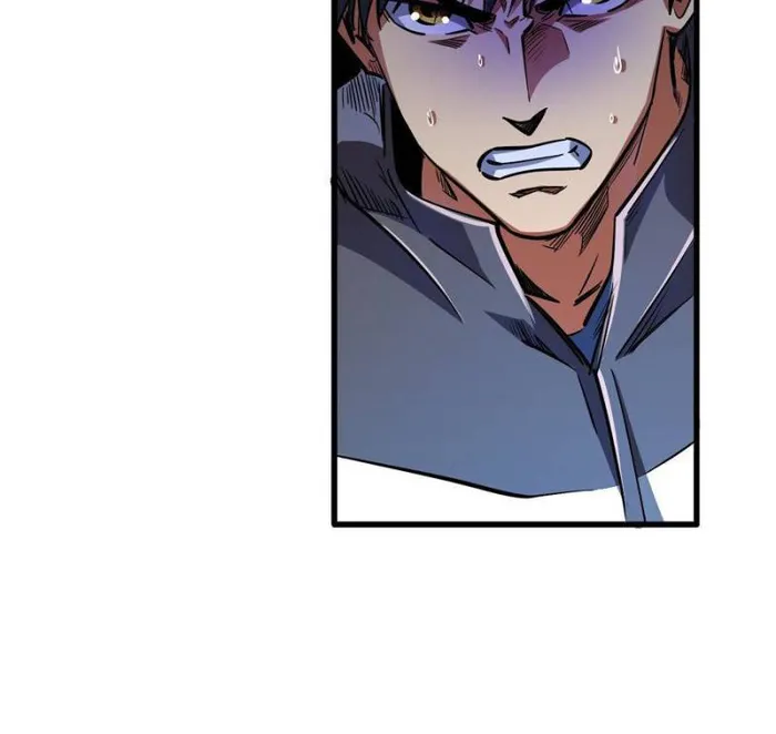 Super Gene Chapter 191 — Page 63