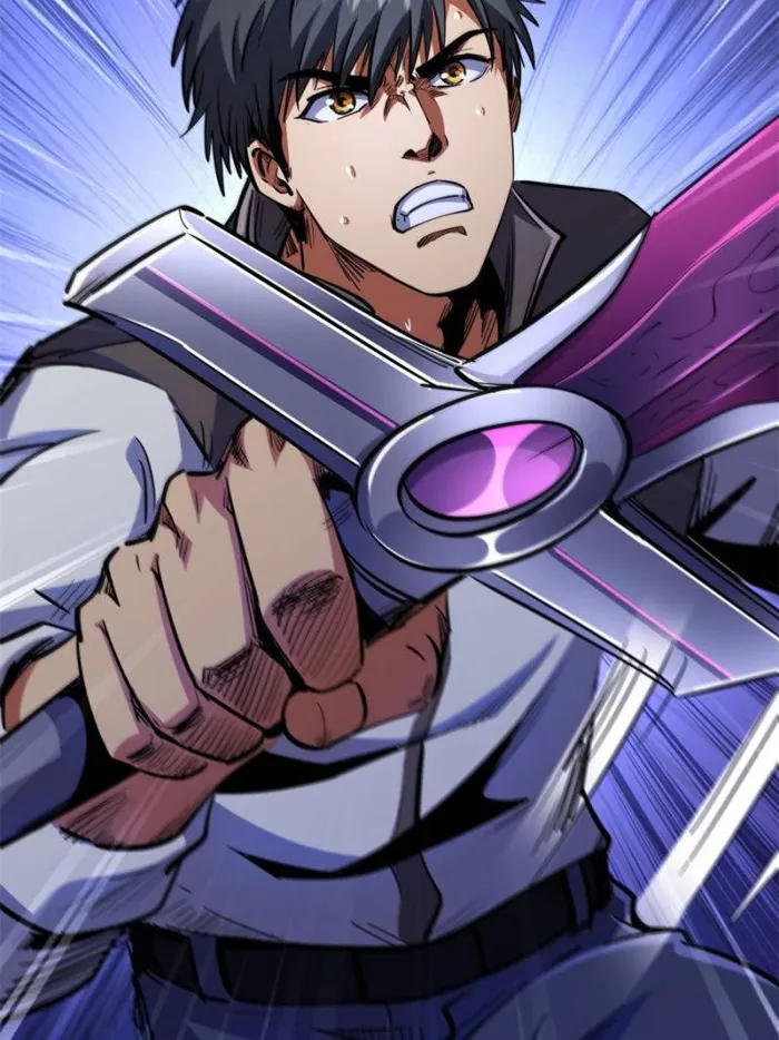 Super Gene Chapter 191 — Page 68