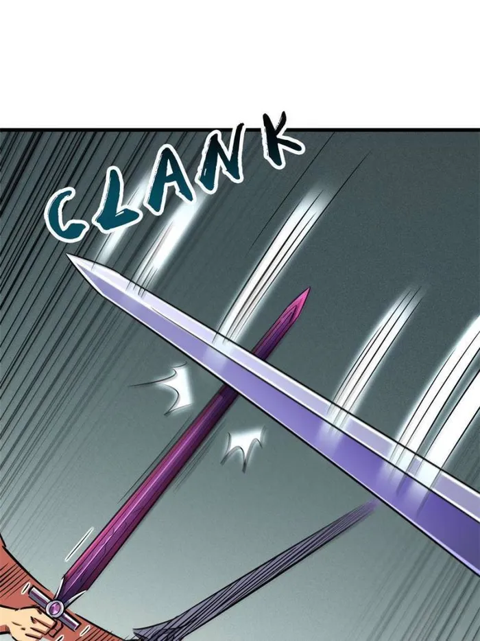 Super Gene Chapter 192 — Page 11