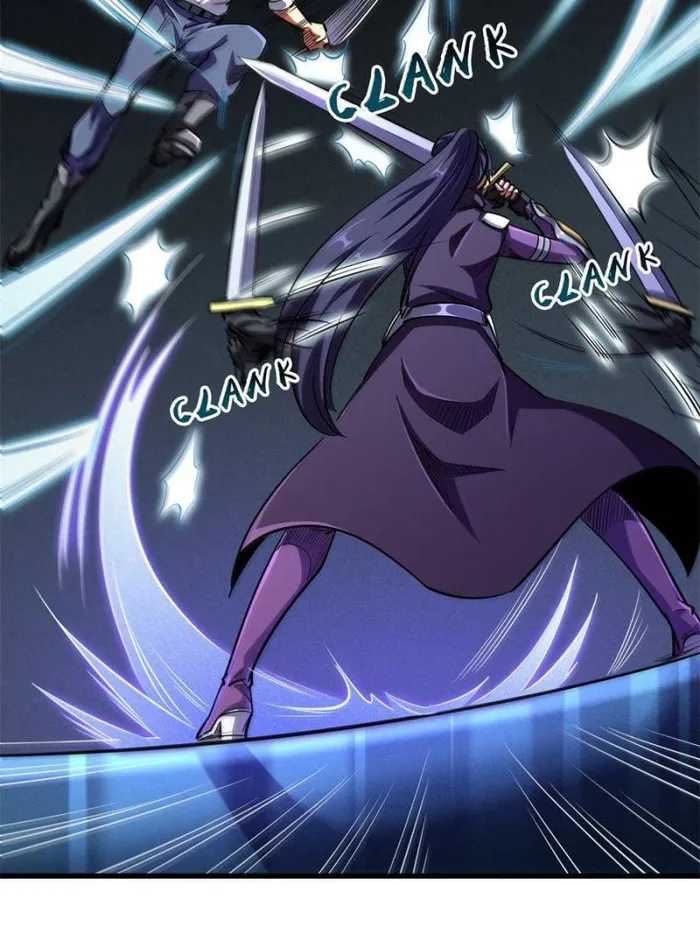 Super Gene Chapter 192 — Page 15