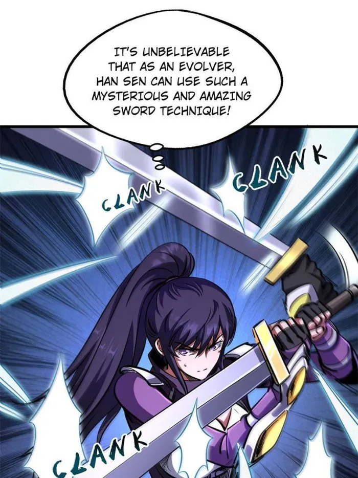 Super Gene Chapter 192 — Page 16