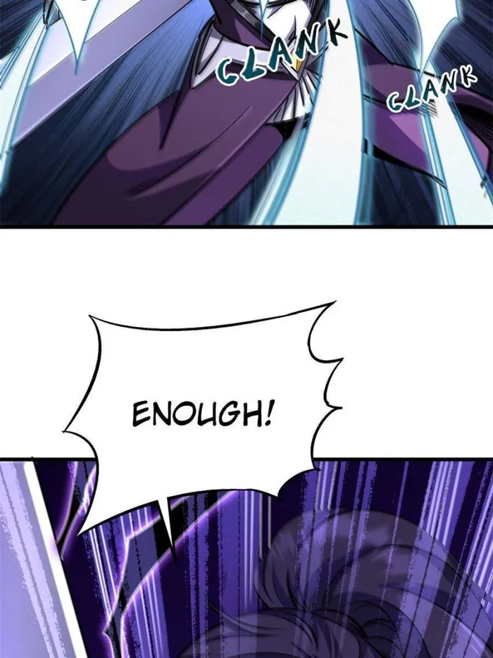 Super Gene Chapter 192 — Page 17