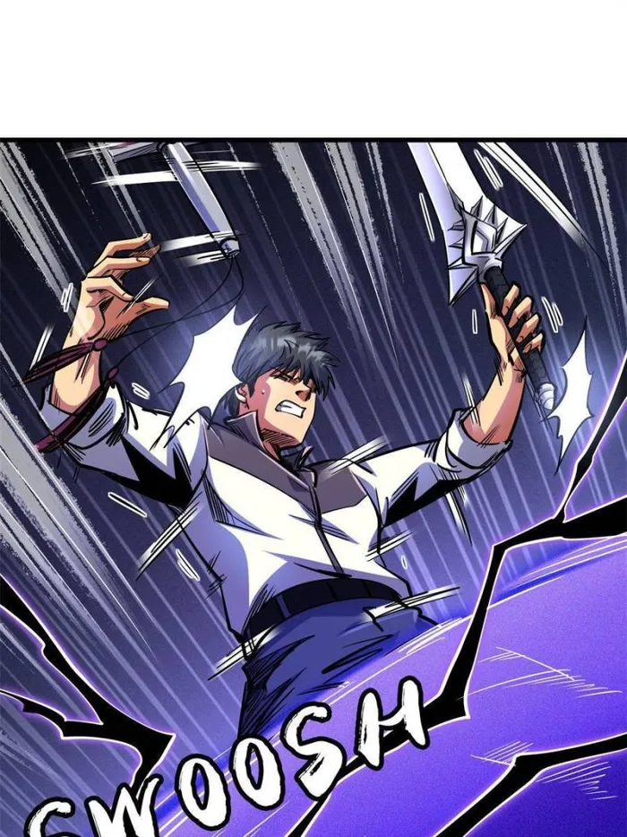 Super Gene Chapter 192 — Page 22