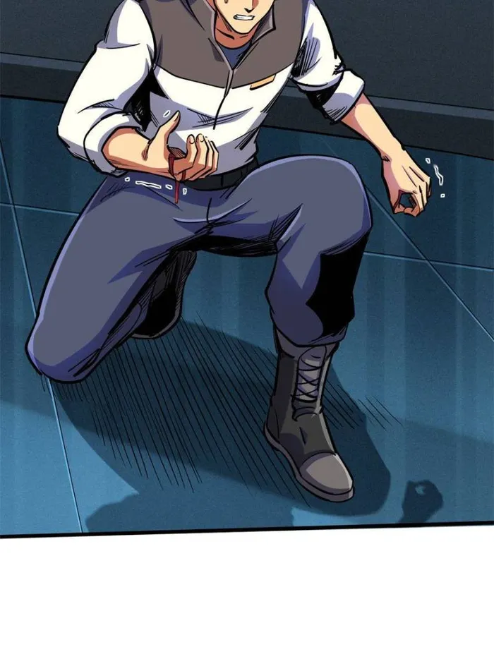 Super Gene Chapter 192 — Page 24