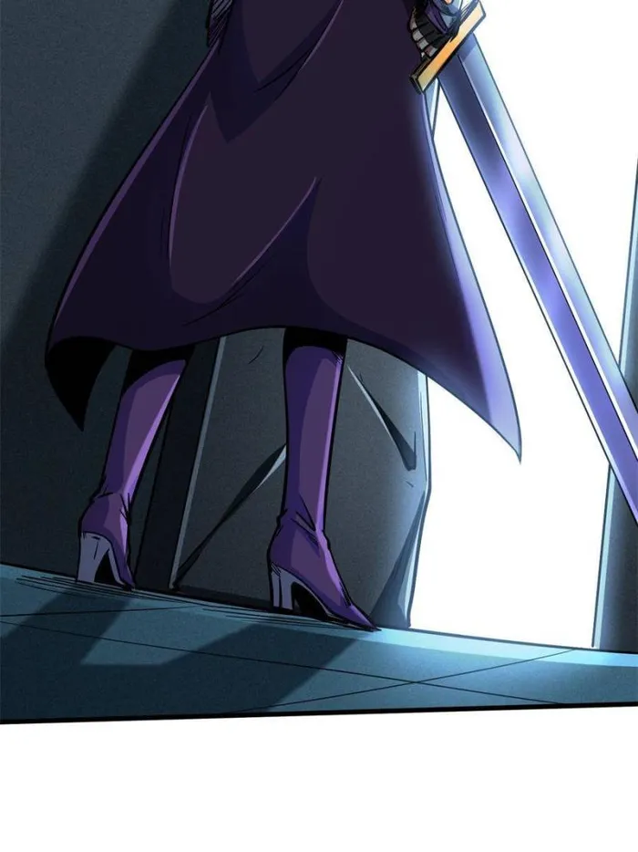 Super Gene Chapter 192 — Page 26