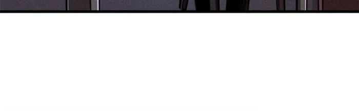 Super Gene Chapter 192 — Page 32