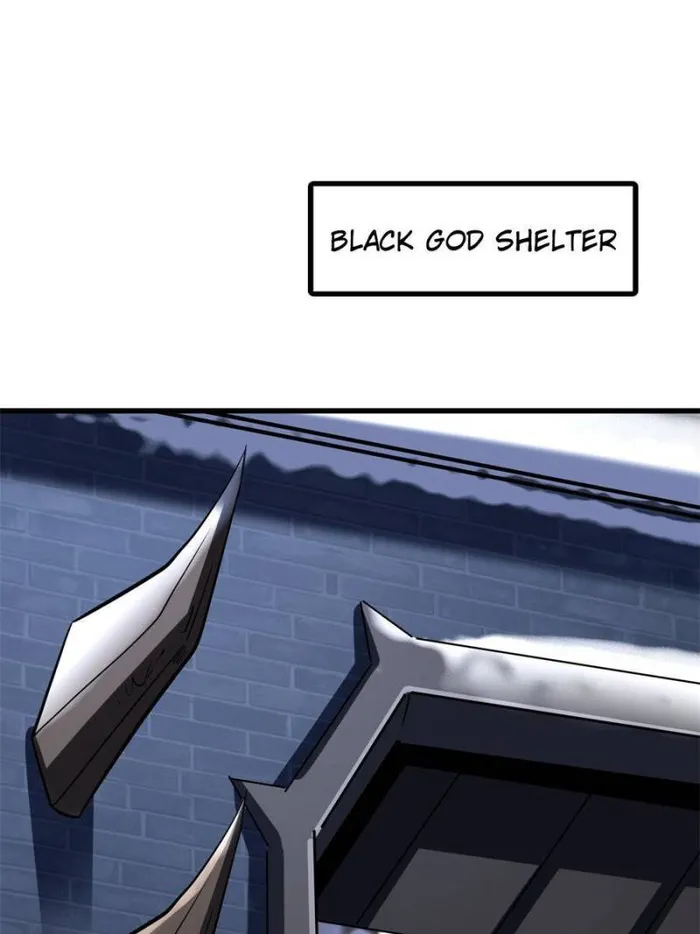 Super Gene Chapter 192 — Page 40