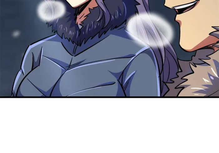Super Gene Chapter 192 — Page 44
