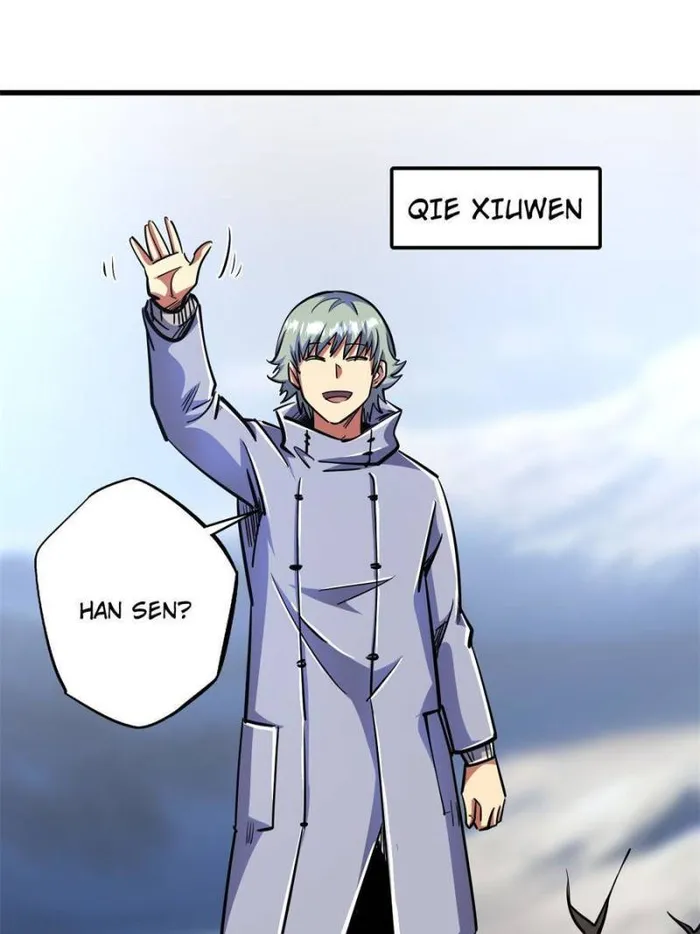 Super Gene Chapter 192 — Page 45