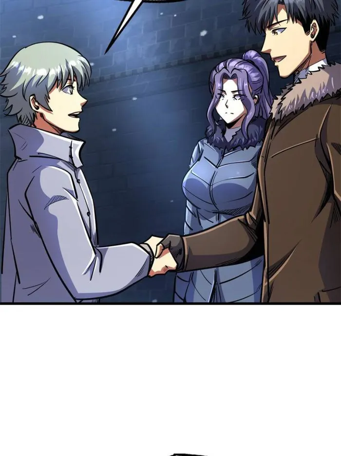 Super Gene Chapter 192 — Page 47