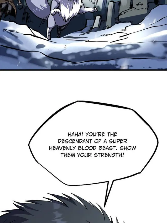 Super Gene Chapter 192 — Page 57