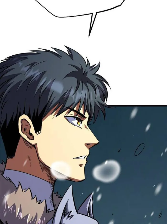 Super Gene Chapter 192 — Page 62