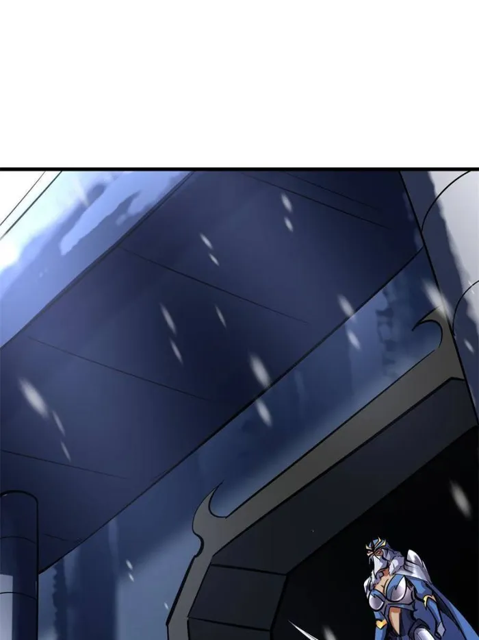 Super Gene Chapter 192 — Page 66
