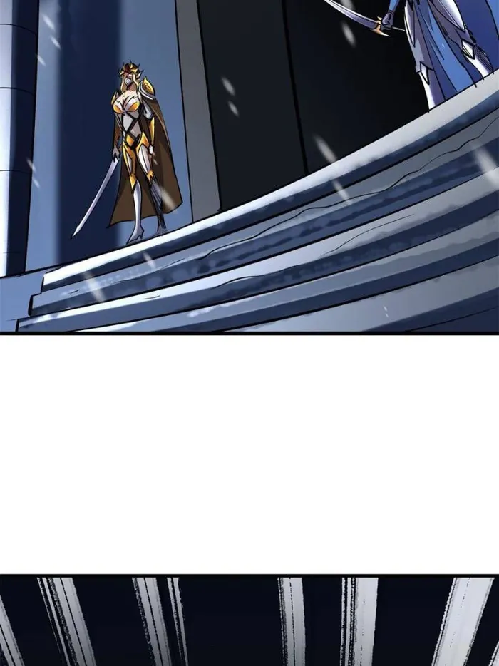 Super Gene Chapter 192 — Page 67