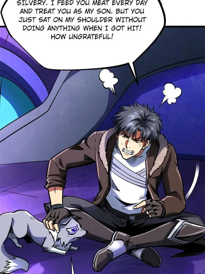 Super Gene Chapter 193 — Page 17