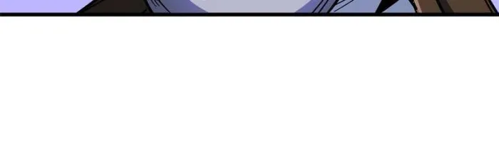 Super Gene Chapter 193 — Page 21