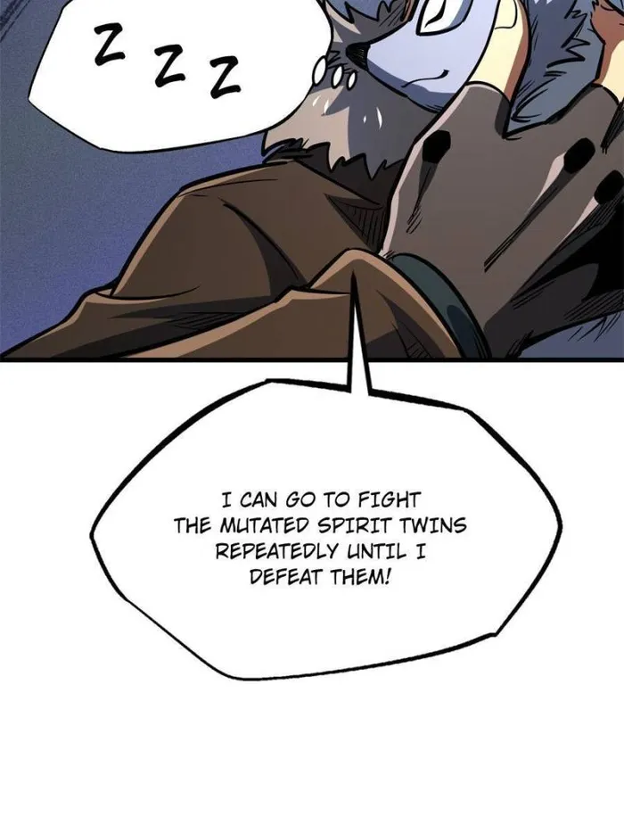 Super Gene Chapter 193 — Page 25
