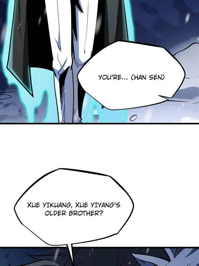 Super Gene Chapter 193 — Page 34