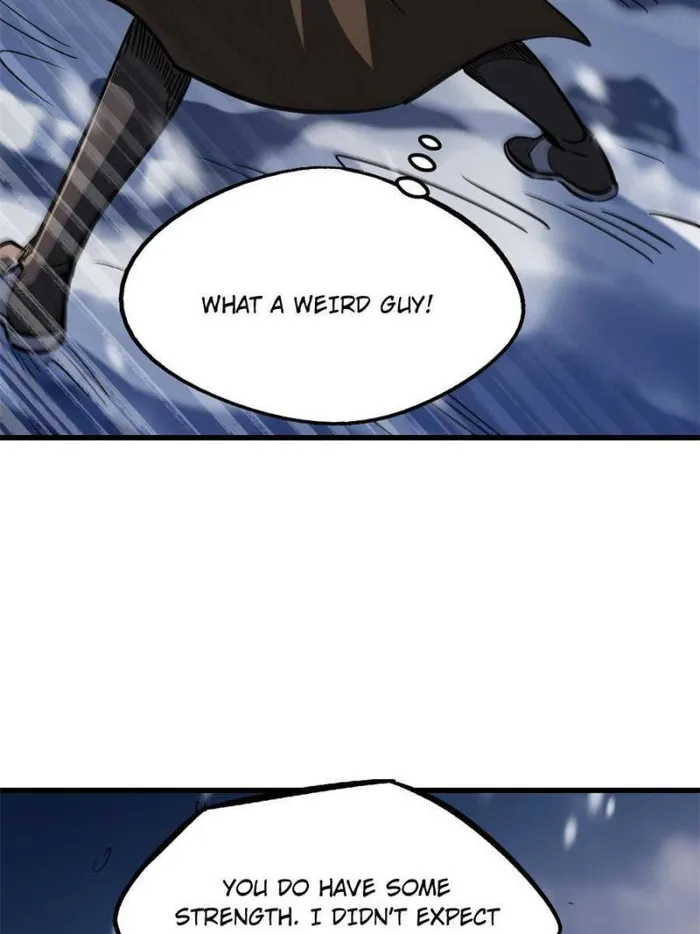 Super Gene Chapter 193 — Page 47