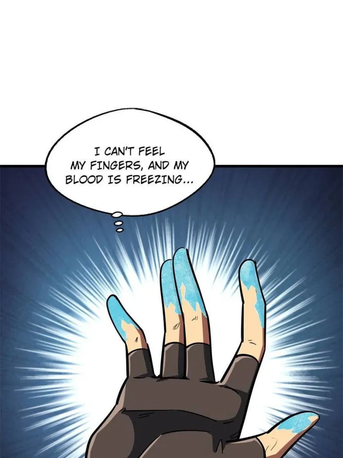 Super Gene Chapter 193 — Page 63