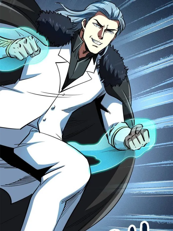 Super Gene Chapter 193 — Page 67