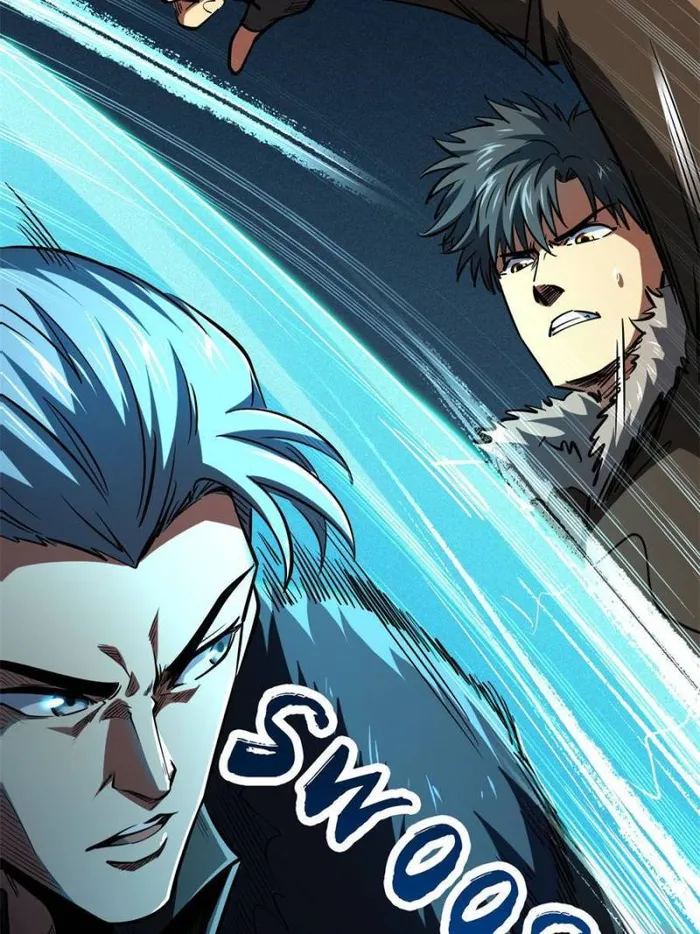 Super Gene Chapter 193 — Page 71