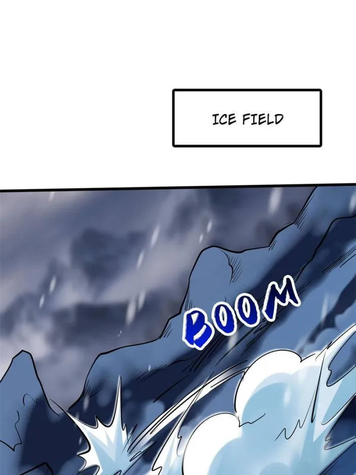 Super Gene Chapter 194 — Page 1