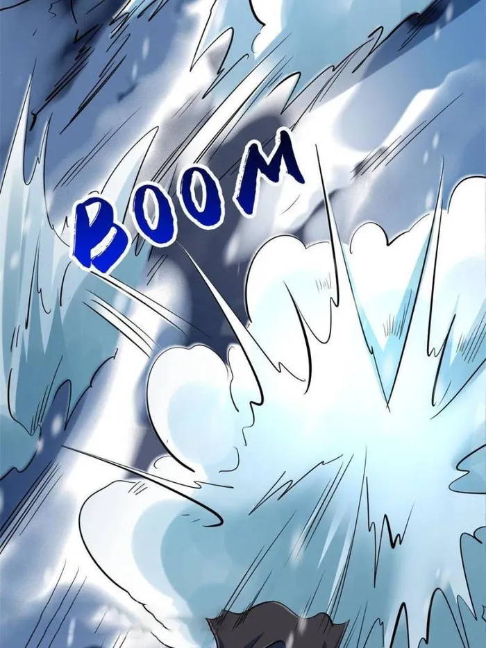 Super Gene Chapter 194 — Page 2