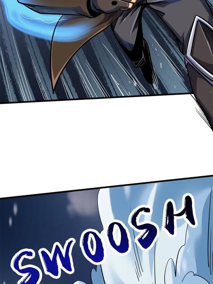 Super Gene Chapter 194 — Page 12