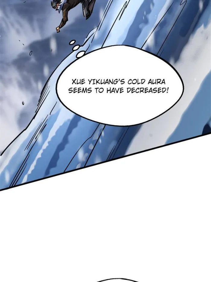 Super Gene Chapter 194 — Page 14