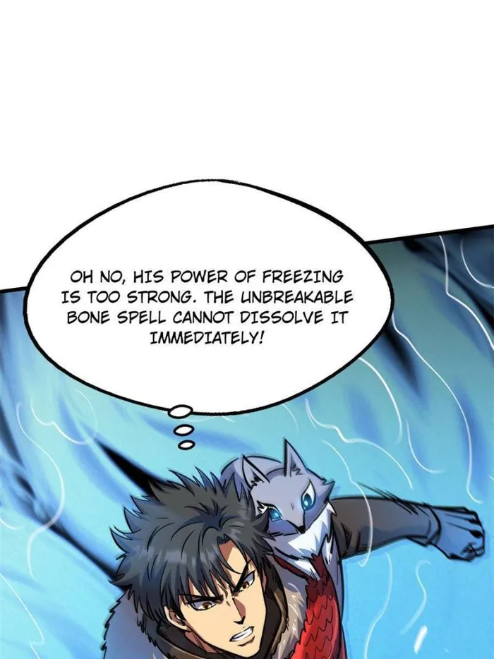 Super Gene Chapter 194 — Page 17