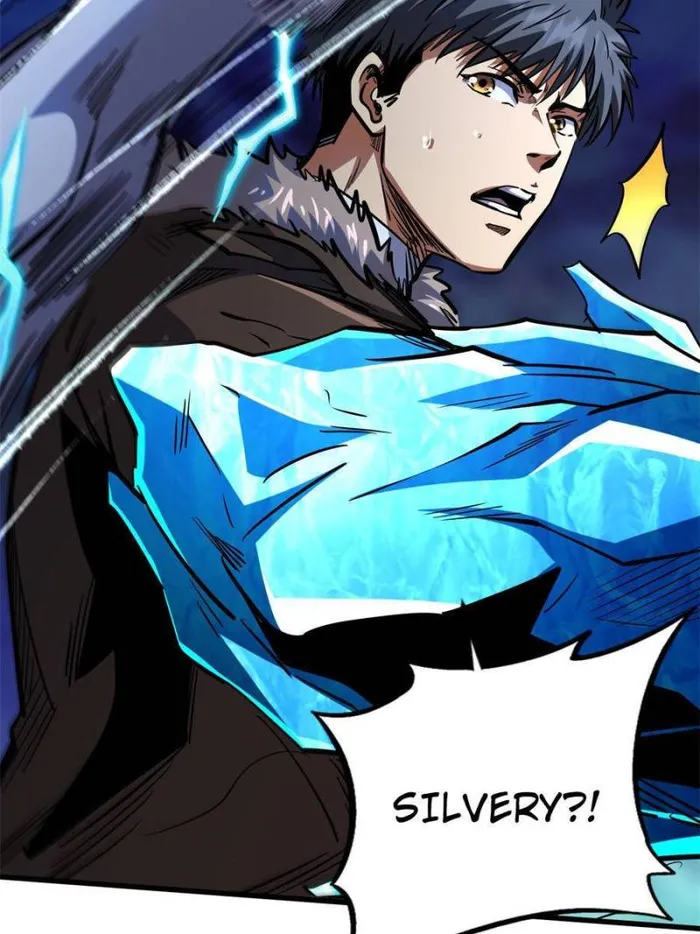 Super Gene Chapter 194 — Page 24